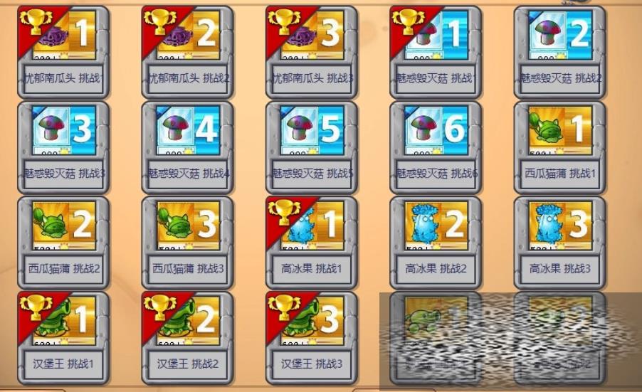 /uploadfile/2025/0430/20250430091104439.jpg