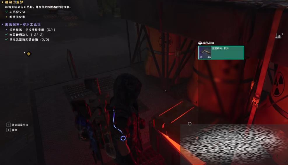 /uploadfile/2025/0501/20250501210117308.jpg