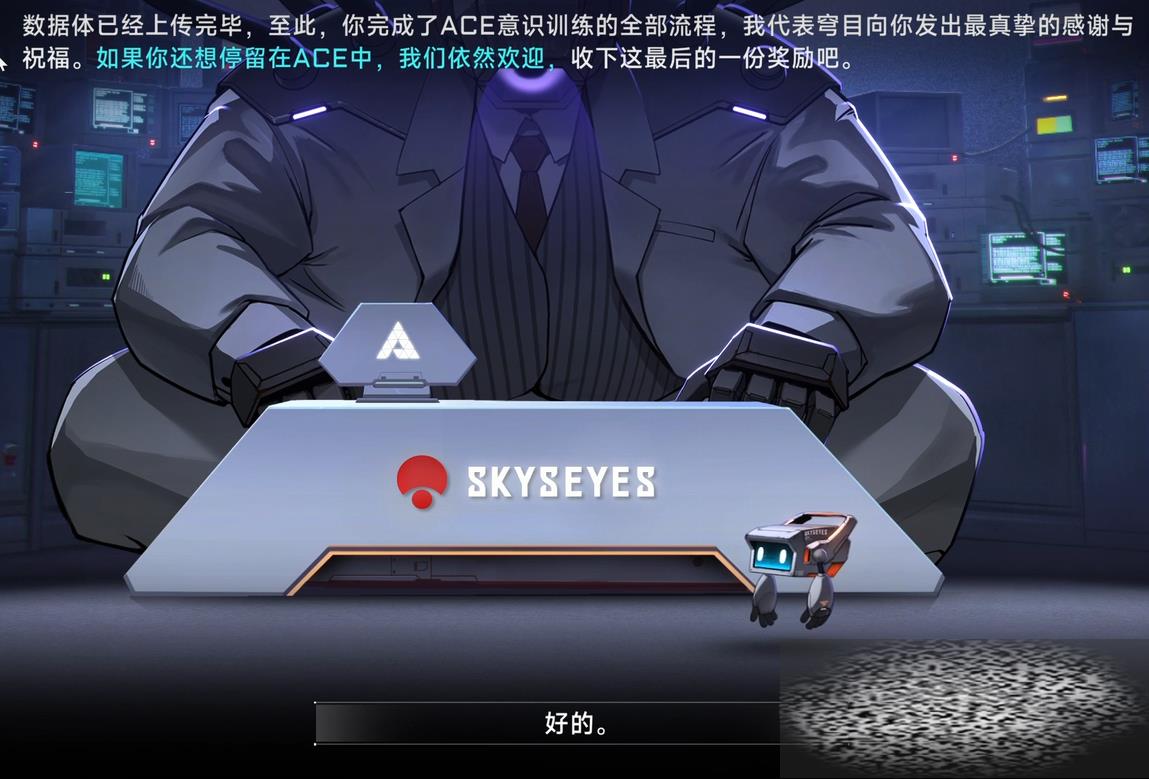 /uploadfile/2025/0501/20250501213410743.jpg