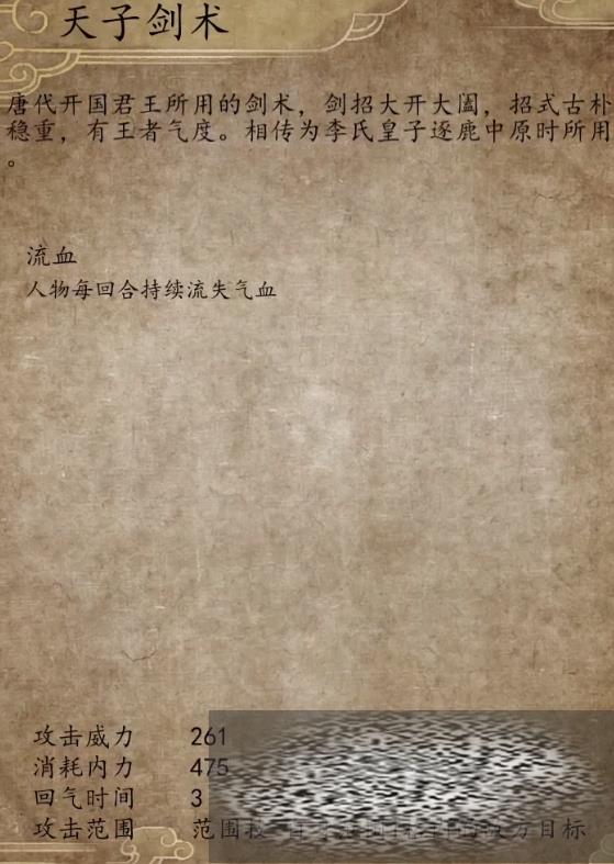 /uploadfile/2025/0501/20250501222104818.jpg