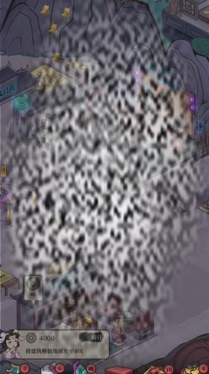 /uploadfile/2025/0502/20250502092902611.jpg