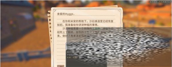 /uploadfile/2025/0502/20250502113950330.jpg