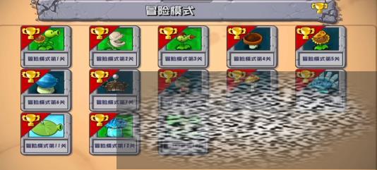 /uploadfile/2025/0503/20250503101402422.jpg