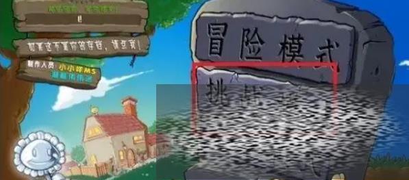 /uploadfile/2025/0503/20250503101543428.jpg