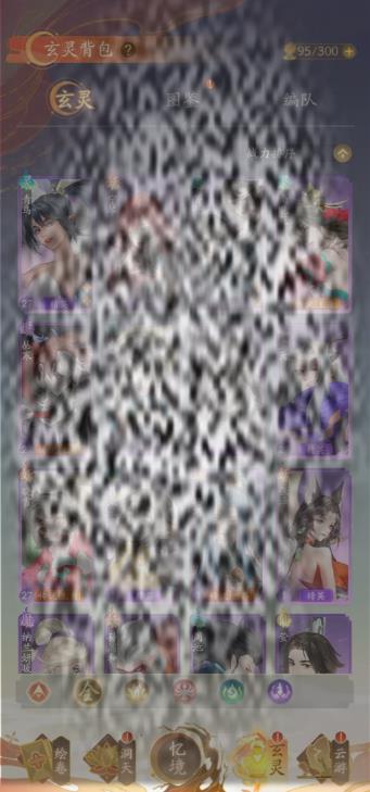 /uploadfile/2025/0506/20250506112349908.jpg