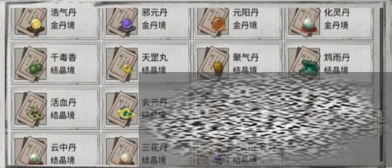 /uploadfile/2025/0506/20250506114109453.jpg
