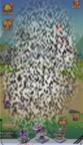 /uploadfile/2025/0506/20250506115110978.jpg
