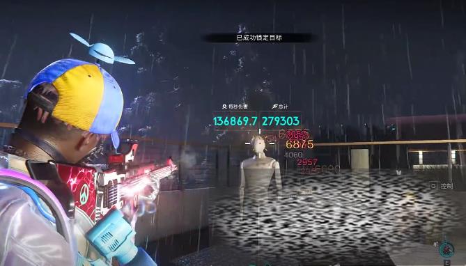 /uploadfile/2025/0506/20250506130849301.jpg