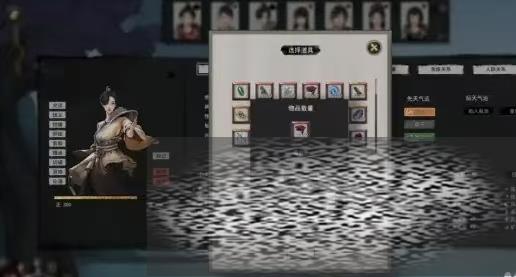 /uploadfile/2025/0506/20250506133233732.jpg