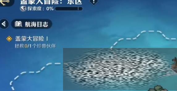 /uploadfile/2025/0506/20250506134734546.jpg