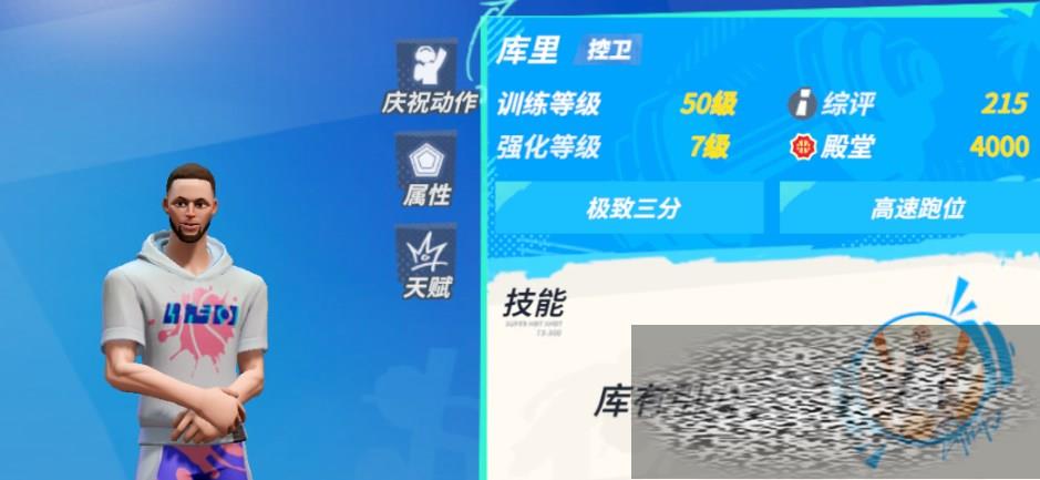 /uploadfile/2025/0506/20250506140811966.jpg