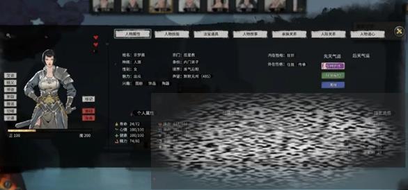 /uploadfile/2025/0507/20250507090511645.jpg