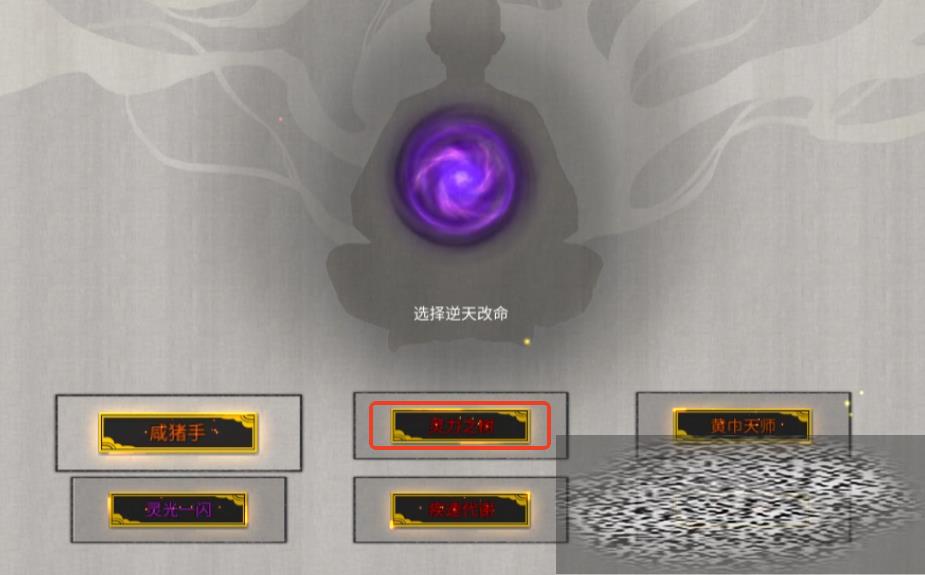 /uploadfile/2025/0507/20250507094123848.jpg