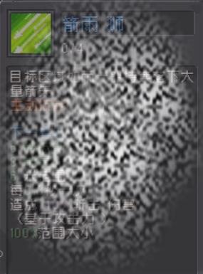 附件1691059221.jpg