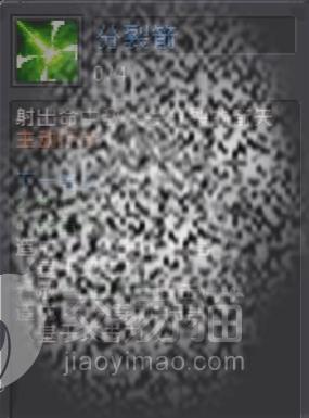 附件1691059217.jpg