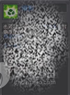 附件1691059219.jpg