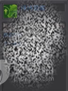 附件1691059220.jpg