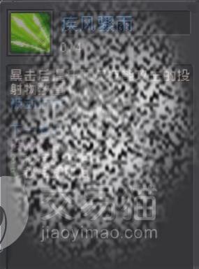 附件1691059216.jpg