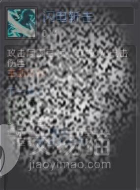 附件1691059626.jpg