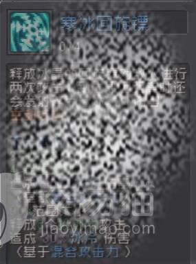 附件1691059624.jpg