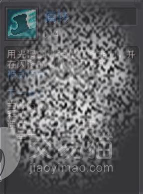 附件1691059625.jpg