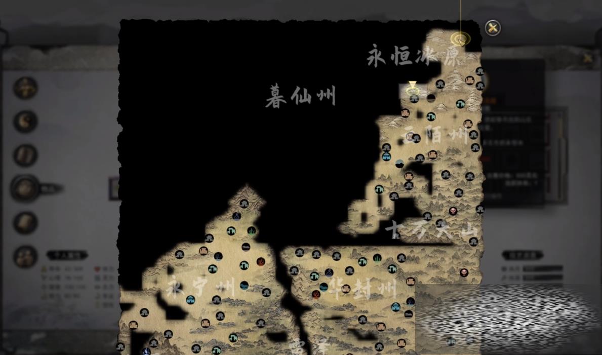 /uploadfile/2025/0508/20250508113717790.jpg