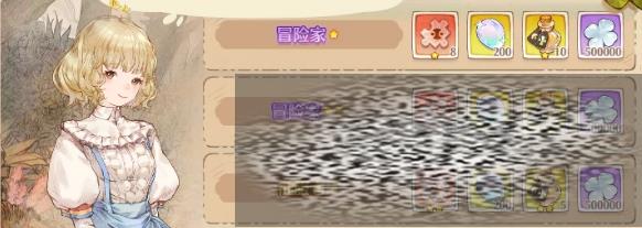 /uploadfile/2025/0508/20250508135721285.jpg