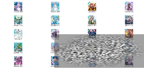 /uploadfile/2025/0517/20250517141234675.jpg