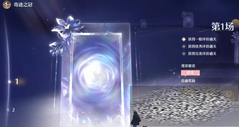 /uploadfile/2025/0518/20250518141007888.jpg