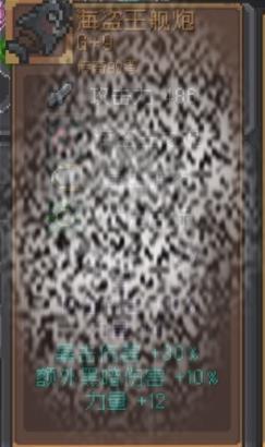 /uploadfile/2025/0522/20250522115251309.jpg