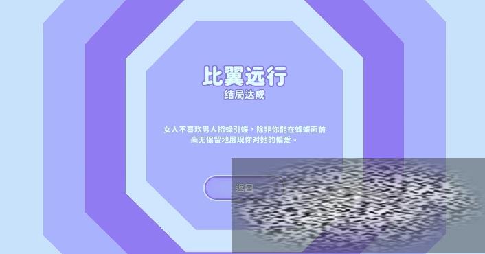 /uploadfile/2025/0523/20250523135508136.jpg