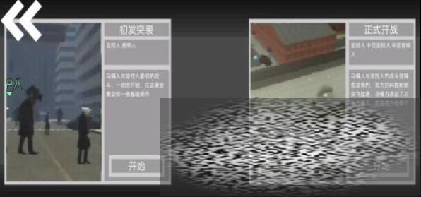 /uploadfile/2025/0525/20250525115036251.jpg