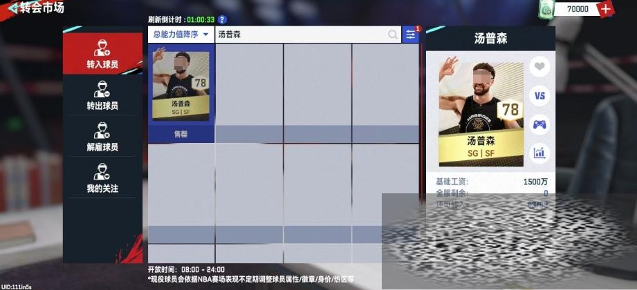 /uploadfile/2025/0526/20250526142129221.jpg
