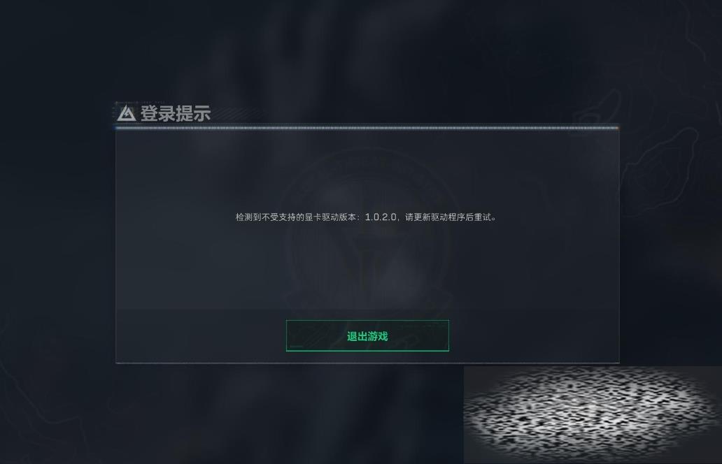 /uploadfile/2025/0527/20250527141420602.jpg