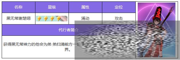 /uploadfile/2025/0528/20250528115120663.jpg