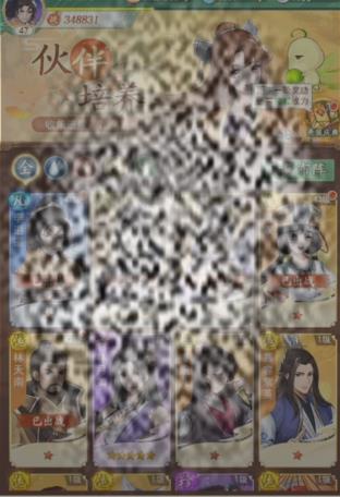 /uploadfile/2025/0528/20250528130507569.jpg