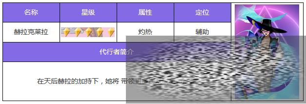/uploadfile/2025/0528/20250528131302581.jpg