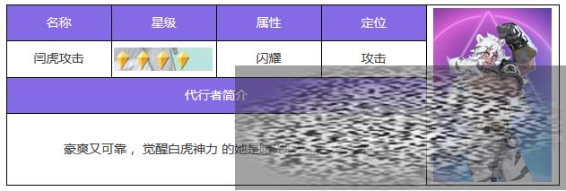 /uploadfile/2025/0528/20250528132602427.jpg