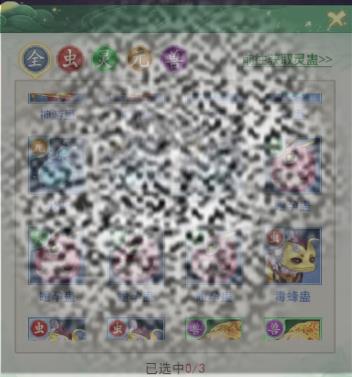 /uploadfile/2025/0528/20250528134902705.jpg