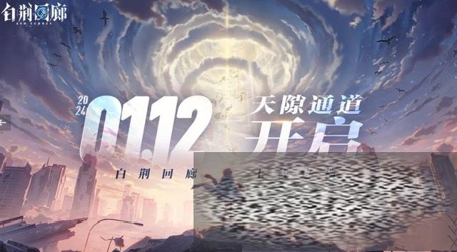 /uploadfile/2025/0528/20250528135035309.jpg