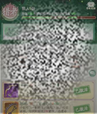 /uploadfile/2025/0528/20250528135309101.jpg