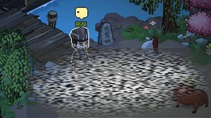 /uploadfile/2025/0528/20250528140512800.jpg