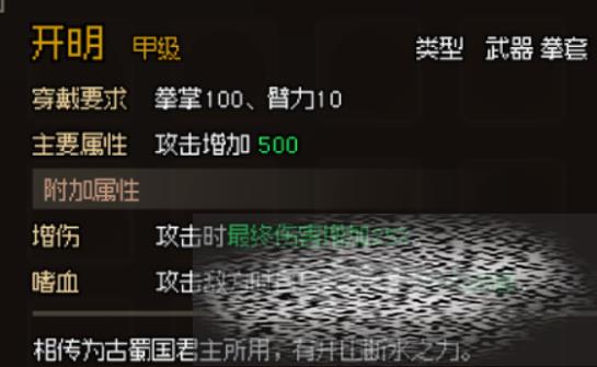 /uploadfile/2025/0528/20250528140528855.jpg