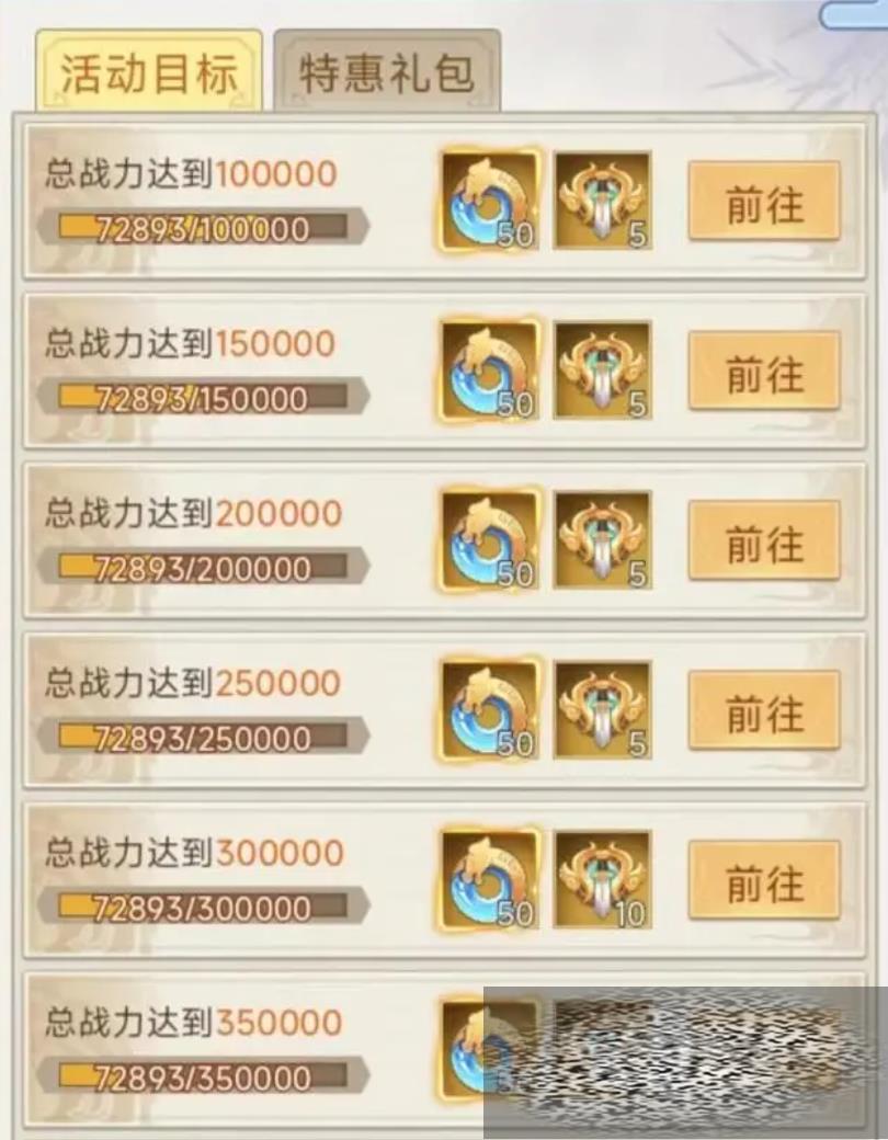 /uploadfile/2025/0528/20250528140902813.jpg