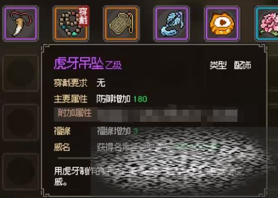 /uploadfile/2025/0529/20250529105554645.jpg