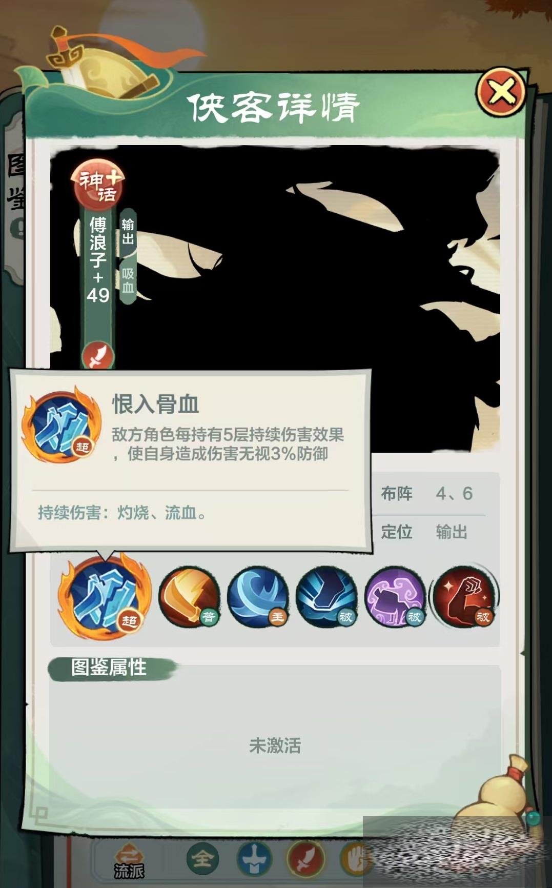 /uploadfile/2025/0529/20250529113534927.jpg