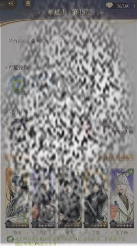 /uploadfile/2025/0529/20250529132815701.jpg