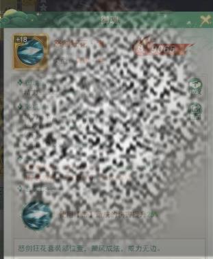 /uploadfile/2025/0529/20250529133027720.jpg