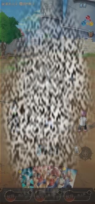 /uploadfile/2025/0529/20250529135436444.jpg