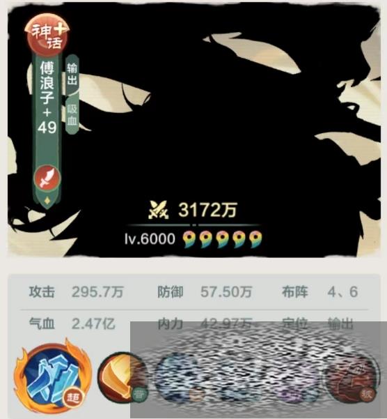 /uploadfile/2025/0529/20250529140130361.jpg